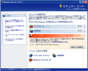 WindowsR XP Service Pack 2 ZLeB@\̉