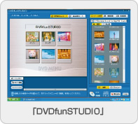 �uDVDfunSTUDIO�v
