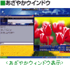 ₩EBhĚʂ킩₷C[Wʐ^