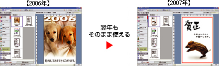 mĂIHFMṼ\tgEFA֗ȃPI