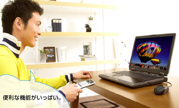 ȒPA֗ȃer@\ځB C[Wʐ^