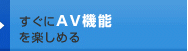 AV@\ȒPŊy