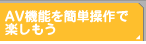 AV@\ȒPŊy