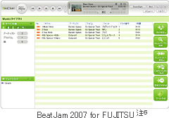 BeatJam 2006 for FUJITSỦ