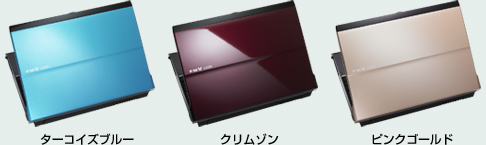 u^[RCYu[vuN]vusNS[hvOώʐ^