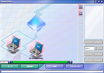 PowerUtility - [gǗ@\