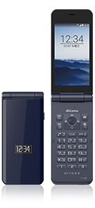 arrows ケータイ ベーシック F-41C