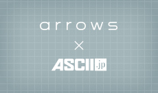 arrows×ASCII
