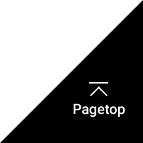 Pagetop
