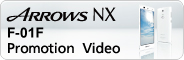 ARROWS NX F-01F Promotion Video