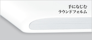 ��ɂȂ��ރ��E���h�t�H����