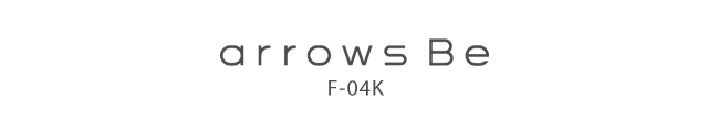 arrows Be F-04K