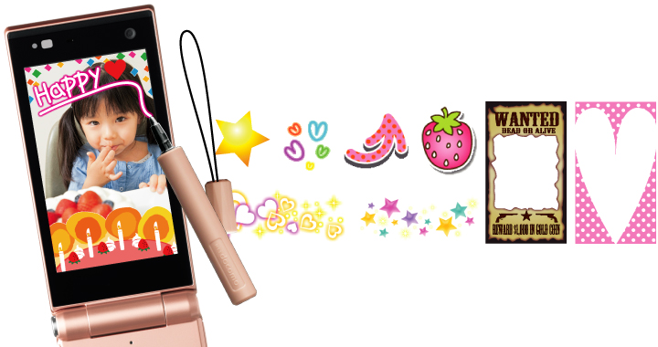 富士通 - 6台セット 新品 F04F◆ドコモスマホandroid◆101 富士通 docomo STYLE series F-04C [STAR SPLASH] 価格比較