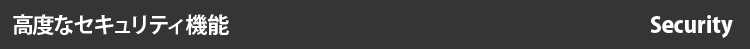 ySecurityz xȃZLeB@\
