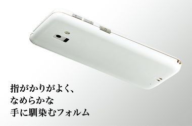 �w�����肪�悭�A�Ȃ߂炩�Ȏ�ɓ���ރt�H����