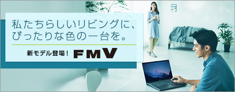FMV �V���f���o��I